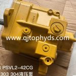 KYB Piston Pump PSVL2-42CG Hydraulic Pump for Caterpillar Excavator