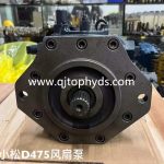708-1W-90600 Fan Pump for Komatsu D475 Loader Hydraulic Piston Pump
